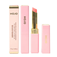 Cargar imagen en el visor de la galería, BRILLO HIDRATANTE SAKURA HOJO