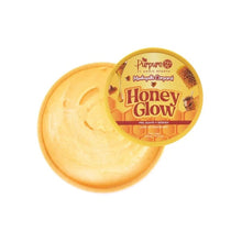 Cargar imagen en el visor de la galería, MANTEQUILLA CORPORAL 220ML PURPURE
