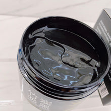 Cargar imagen en el visor de la galería, MASCARILLA LIMPIADORA CARBÓN ACTIVADO BIOAQUA

