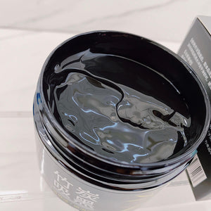 MASCARILLA LIMPIADORA CARBÓN ACTIVADO BIOAQUA