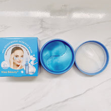Cargar imagen en el visor de la galería, MASCARILLA DE HIDROGEL ACIDO HIALURONICO PARA OJOS KISS BEAUTY
