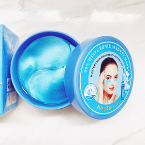 MASCARILLA DE HIDROGEL ACIDO HIALURONICO PARA OJOS KISS BEAUTY